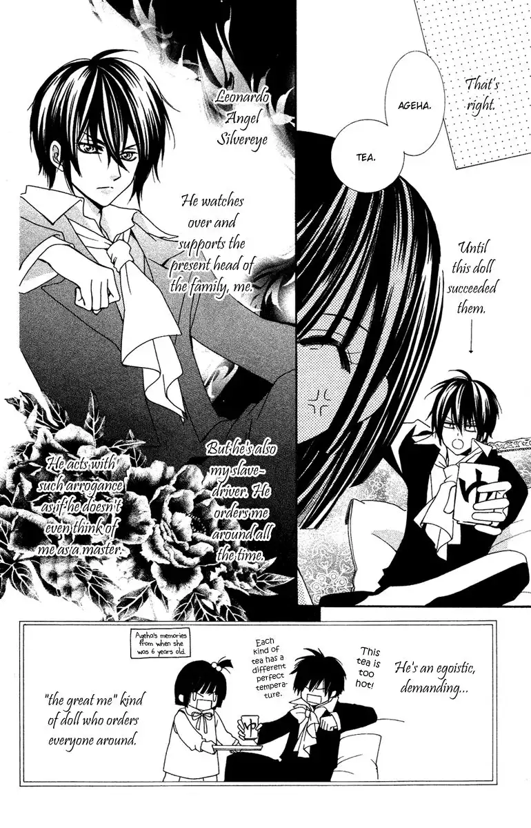 Shounen Dolls Chapter 11 6